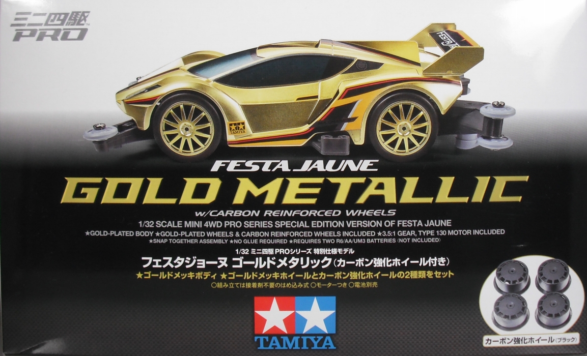 ミニ四駆 「フェスタジョーヌ ゴールドメタリック（カーボン強化