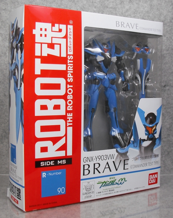 ROBOT魂 「ブレイヴ指揮官用試験機」 レビュー