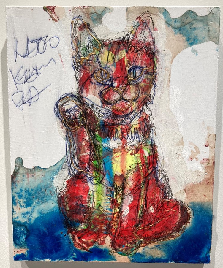 sold※北村直登（F3） – MSQUARE