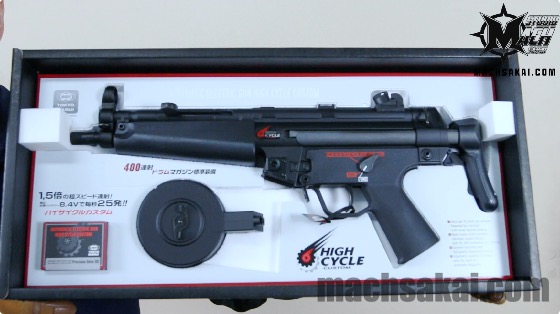 東京マルイ H&K MP5A5 HC 電動ガン ハイサイクル レビュー【マック堺
