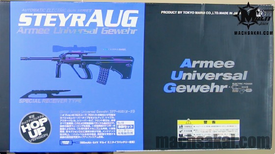 Marui Steyr AUG airsoft review (東京マルイステアーAUG 電動ガンを