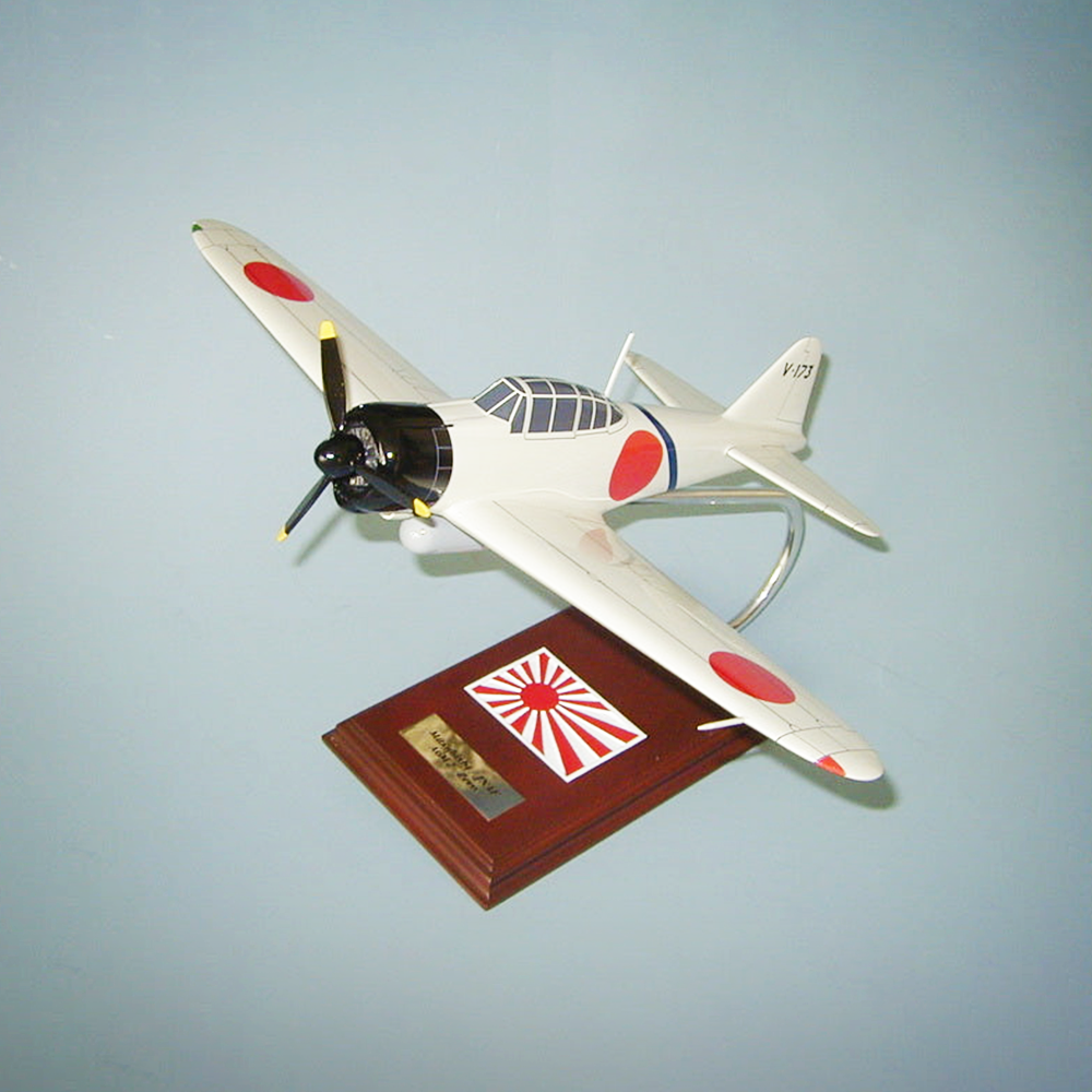 World War II - Japan – MAM - Scalecraft
