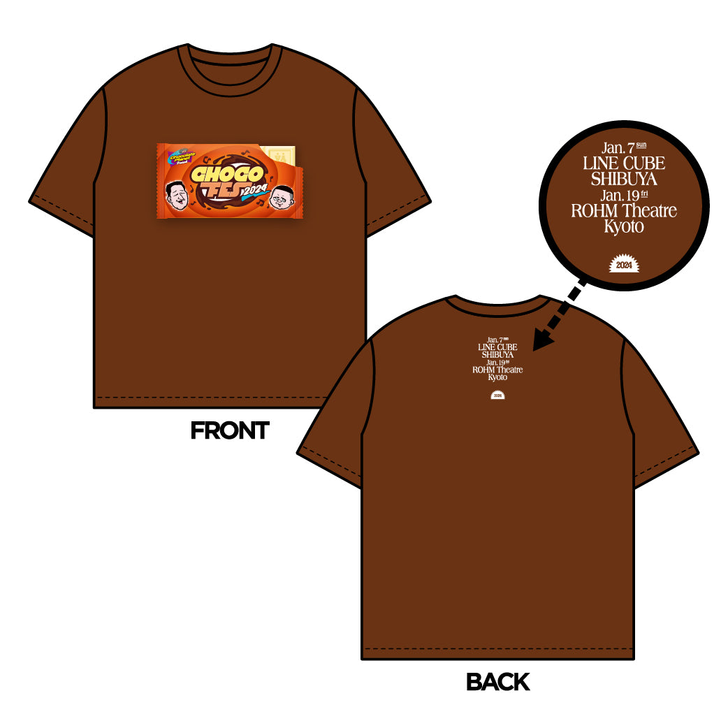 CHOCOFES2024_Tee.jpg?v=1702008352