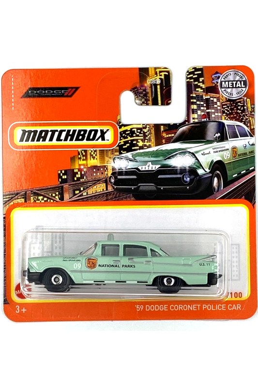 SF1057 Model Details | Matchbox University
