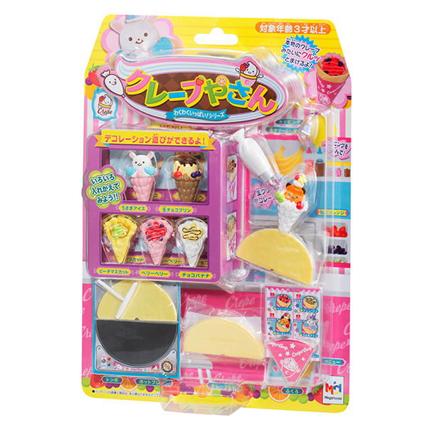 わくわくいっぱい！クレープやさん｜商品情報｜メガトイ｜メガハウスの