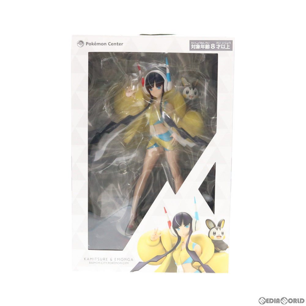 コトブキヤ フィギュア フウロ スワンナ カミツレ エモンガ