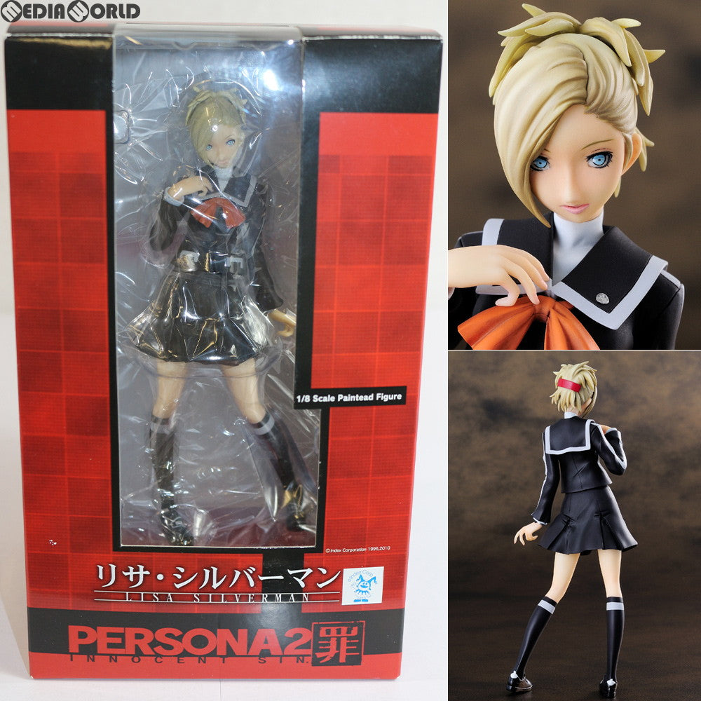 FIG]リサ・シルバーマン ペルソナ2 罪 1/8 完成品 フィギュア FREEing