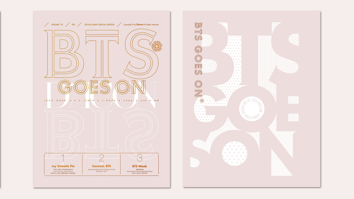 Dicon vol.10 BTS写真集『BTS goes on!』JAPAN EDITION] – 光文社K-POP