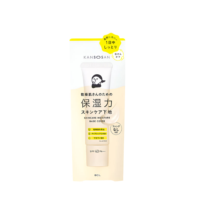 BCL Kansosan Skincare Moisture Base Color Primer – MiauMall
