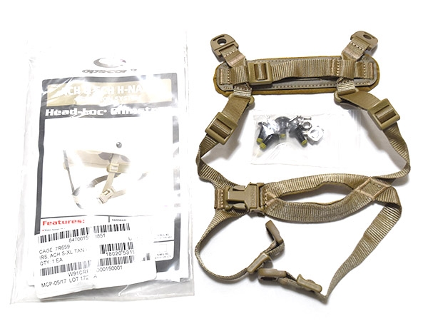 米軍実物 OPS-CORE H-Nape ECH ACH ヘルメット用 チンストラップ タン