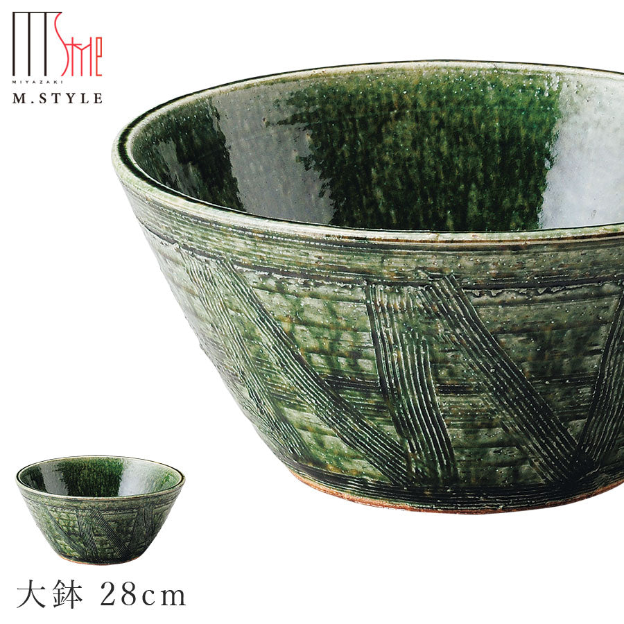 華織部 大鉢 28cm 緑 – 食器・陶器専門店｜美濃の皿