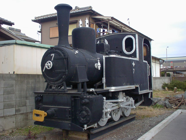 第93回「井笠鉄道のことなど」