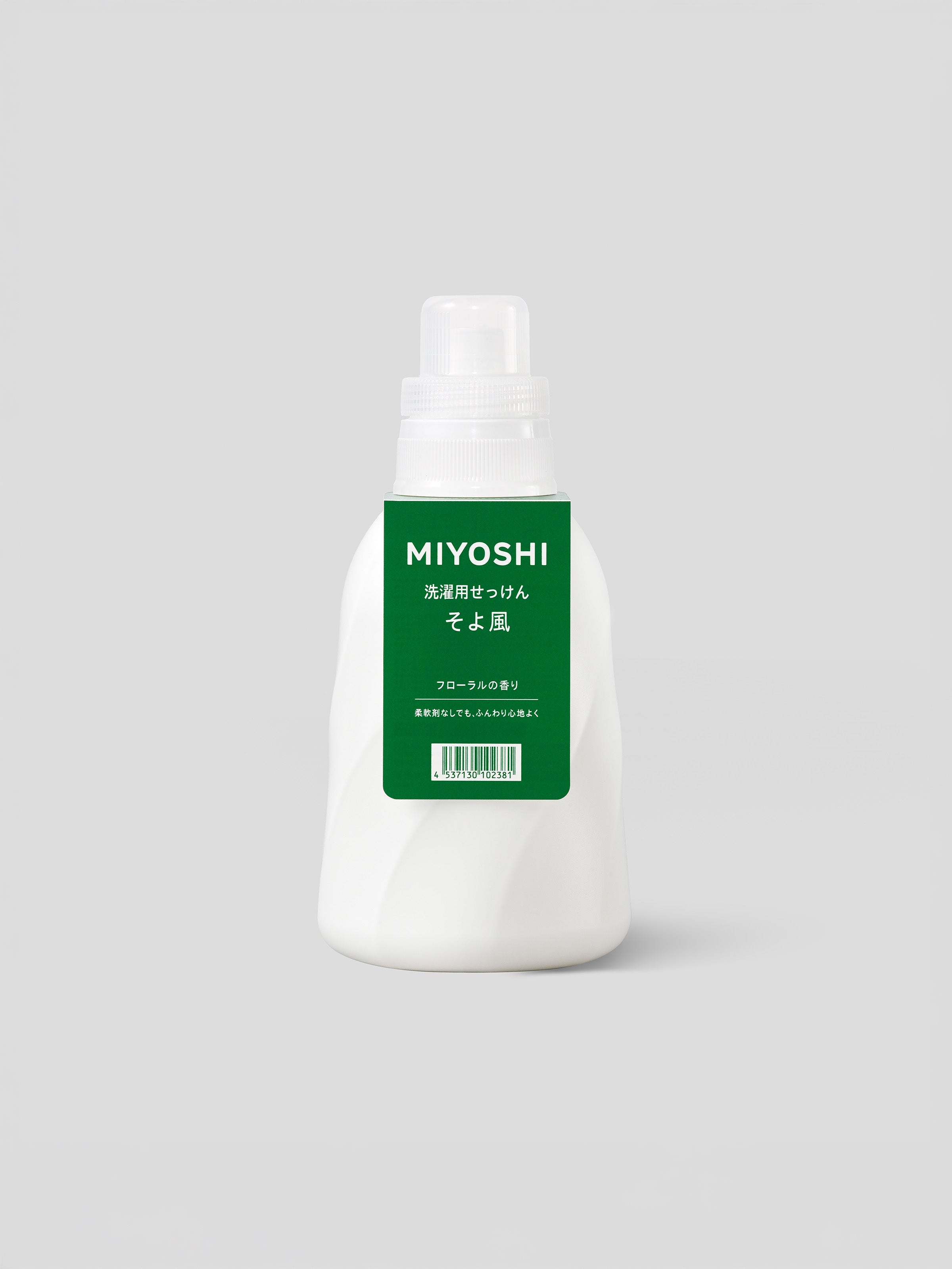 洗濯用せっけん そよ風 本体 1.1L | MIYOSHI 公式オンラインストア