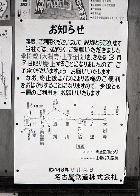 img7432.jpg
