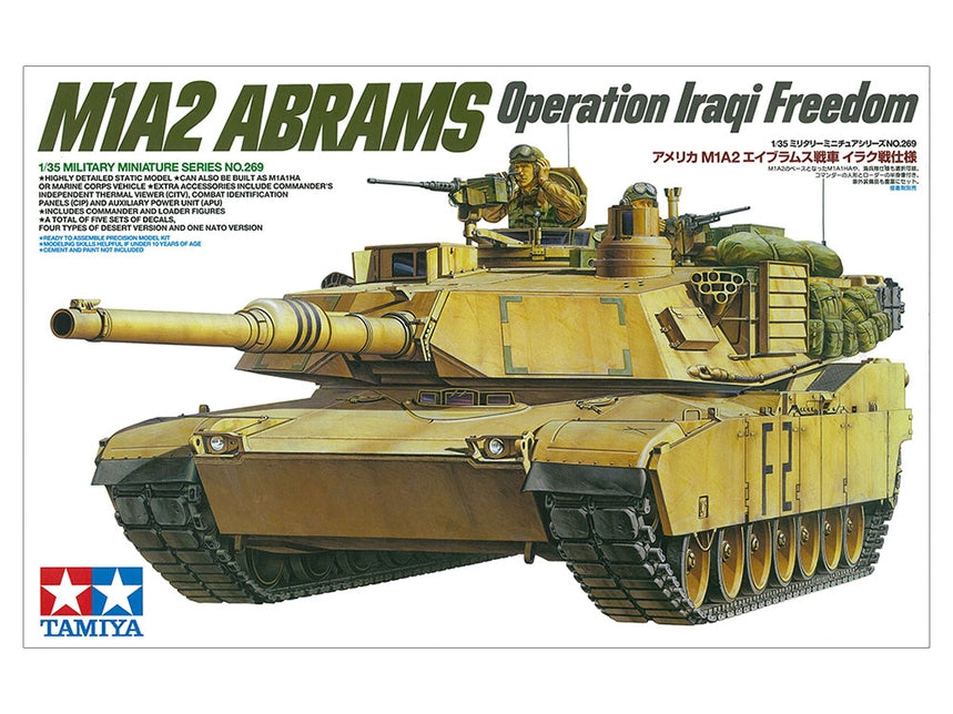 Tamiya 35269 - U.S. M1A2 Abrams Main Battle Tank w/ 120mm Gun - 1