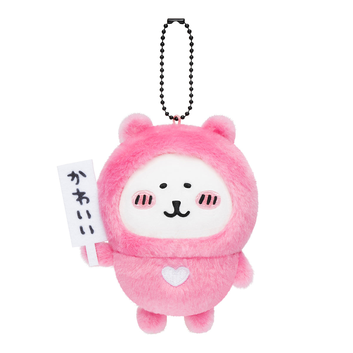 ナガノキャラクターズ 「かわいい」札持ち ハートなナガノのくま