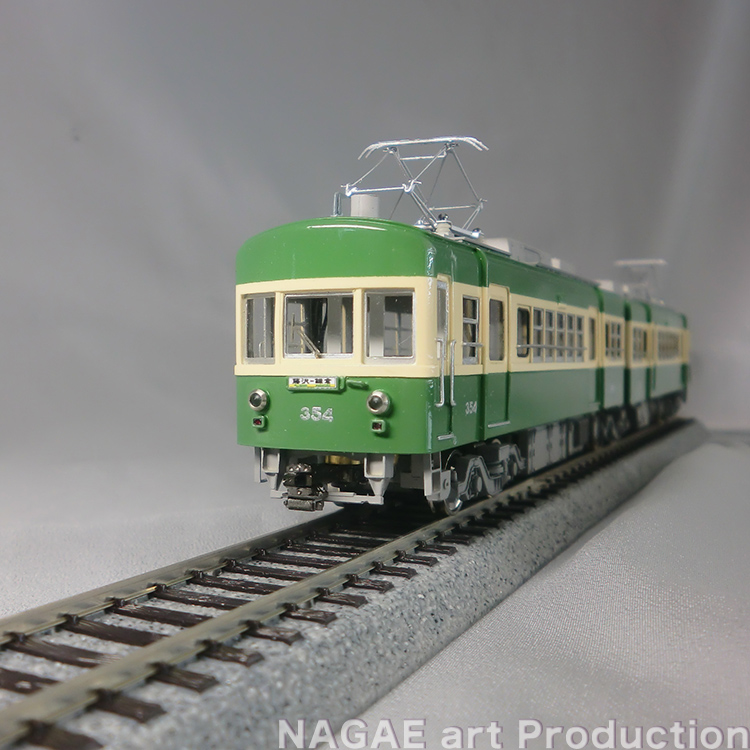 江ノ島電鉄300形電車 – NAGAEアートプロダクション