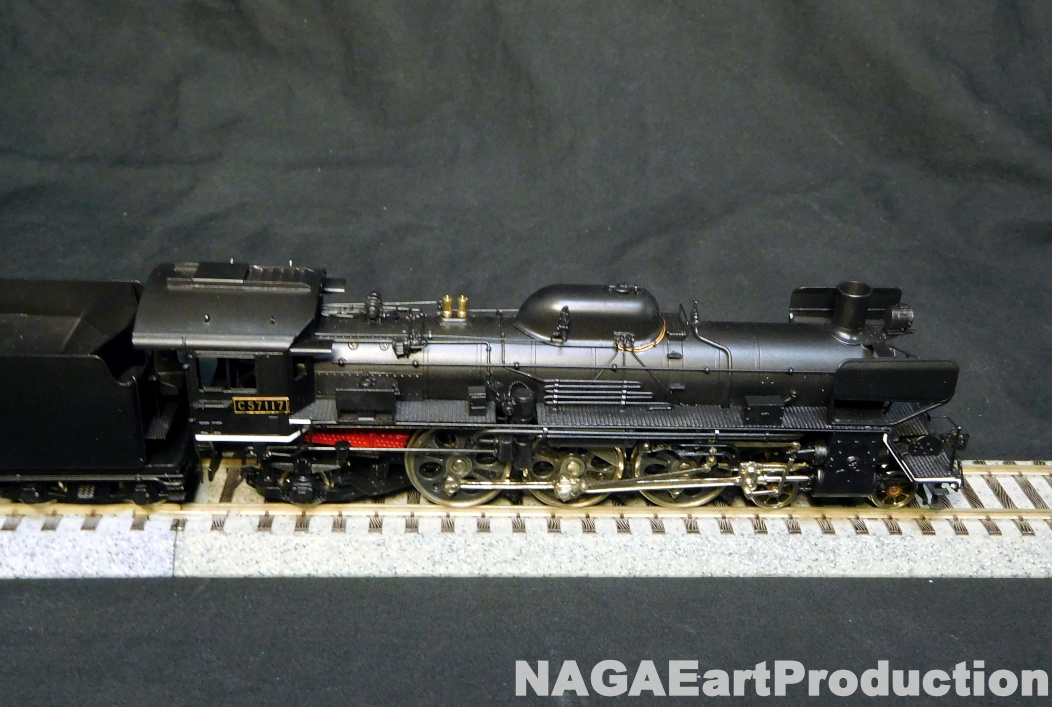 C57 117号機 – NAGAEアートプロダクション