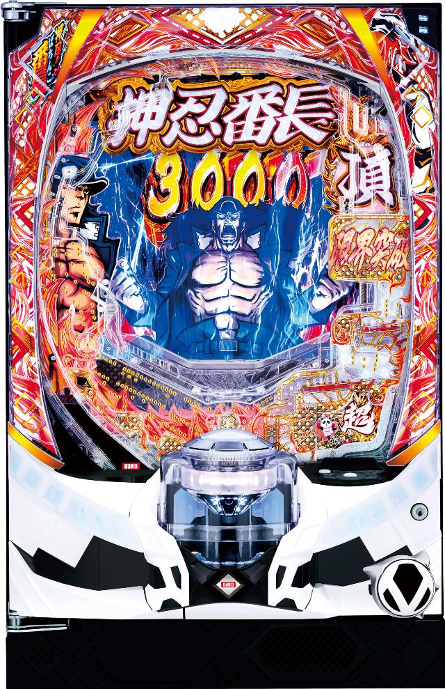 大都技研 eぱちんこ押忍！番長 漢の頂【LED不問 中古パチンコ 中古実機