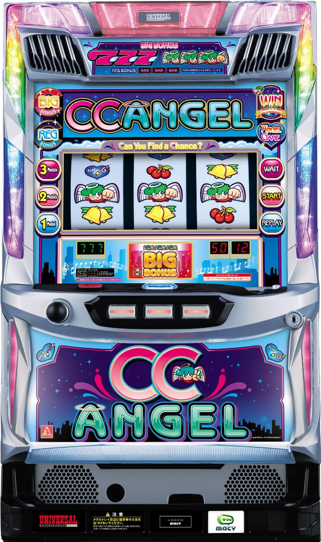 メーシー CCエンジェル【中古パチスロ 中古スロット 中古実機】- 中古