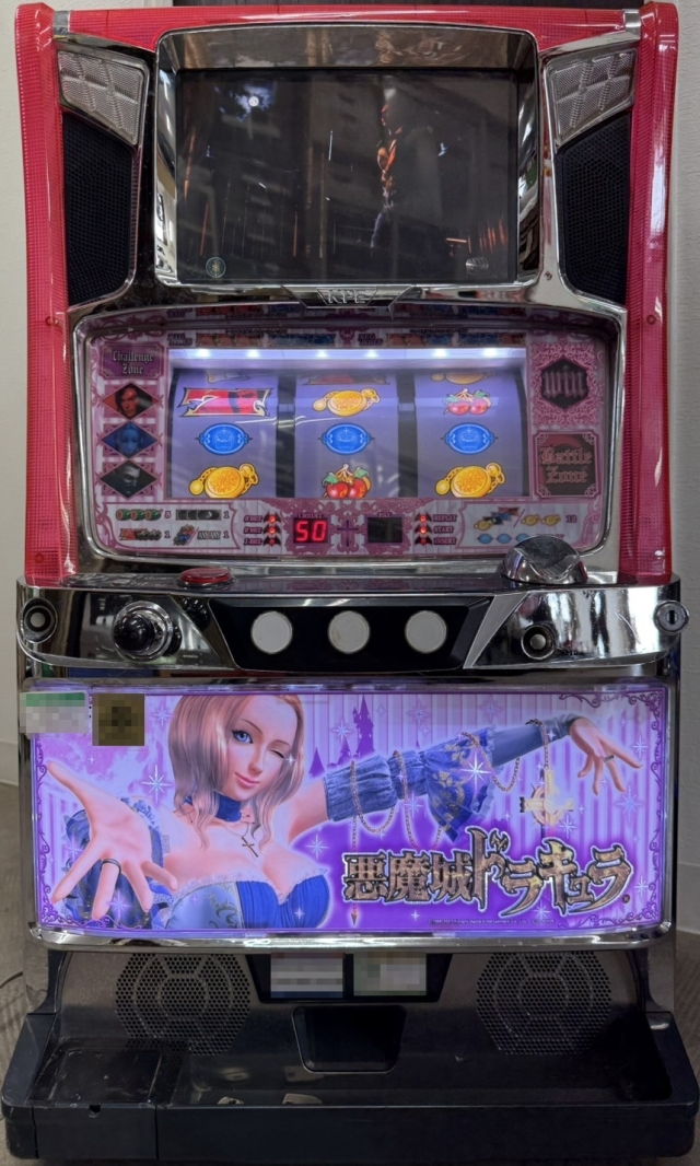 1台限定》KPE 悪魔城ドラキュラ [アンジェラパネル]【中古パチスロ