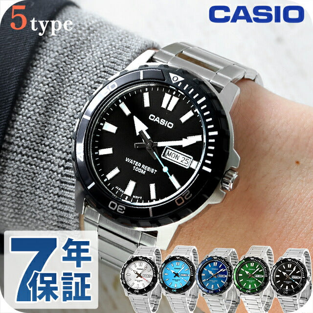 MTD-125D-2A3VDF ｜ カシオ(CASIO) – 腕時計のななぷれ