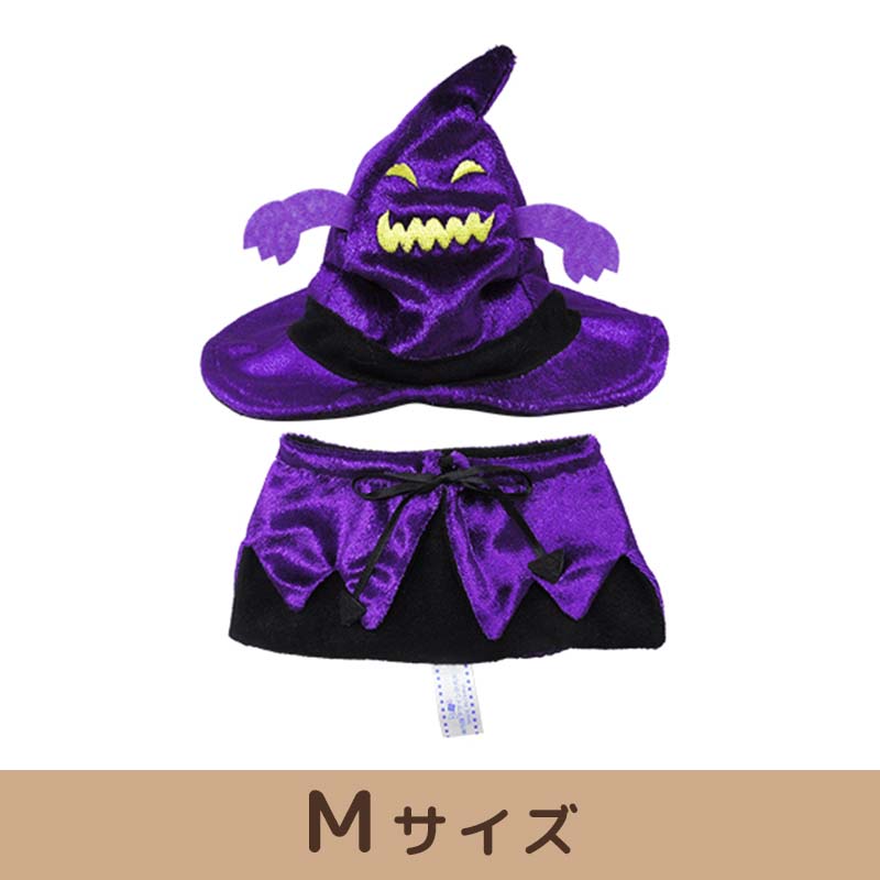 プラッシュコスチューマー (ハロウィン・モンスターハット) 【M/S