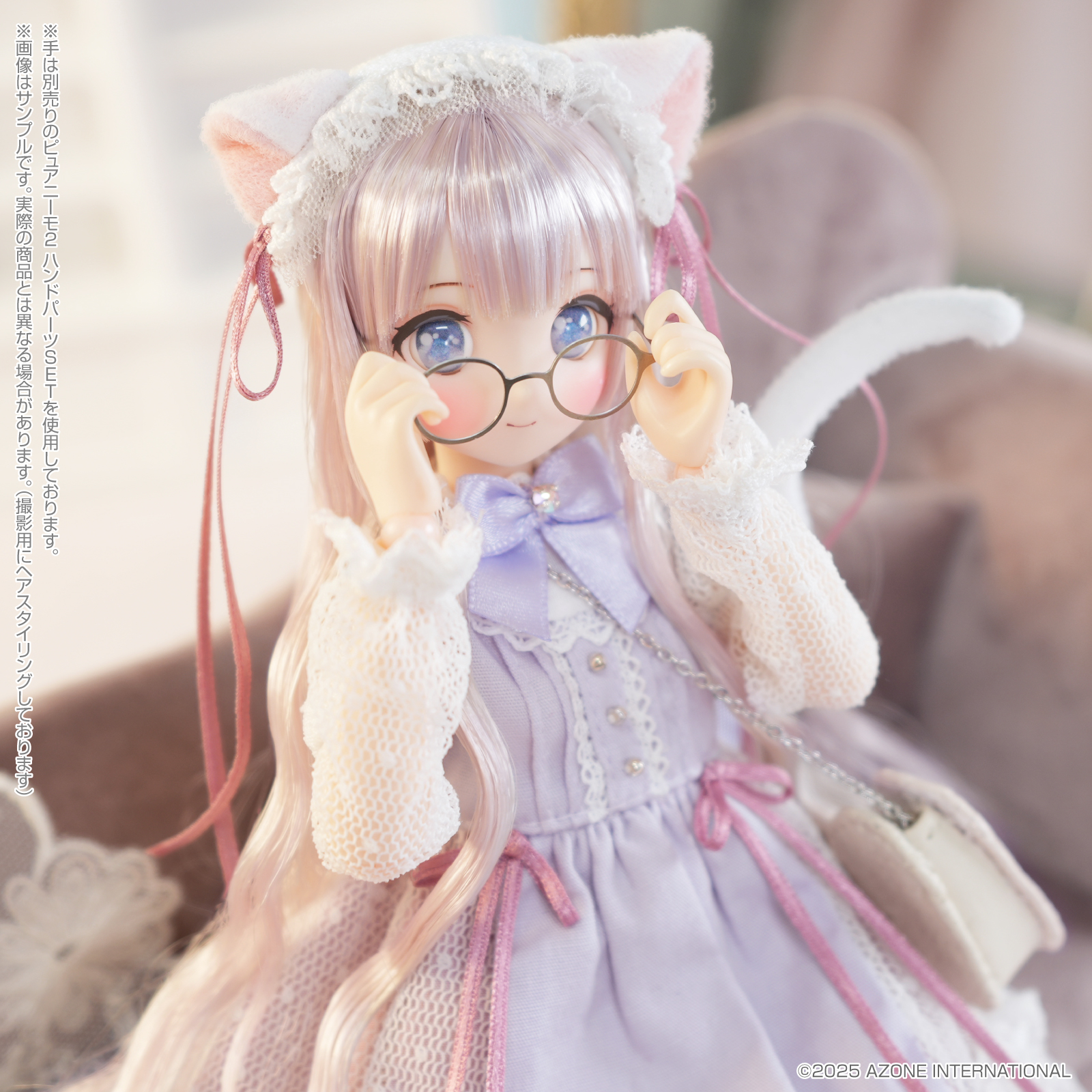 からふるDreamin'『朝比奈 幸穂 ～A Gift from M.K.～』ご予約受付