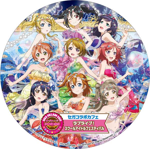 ラブライブ！Official Web Site|ニュース