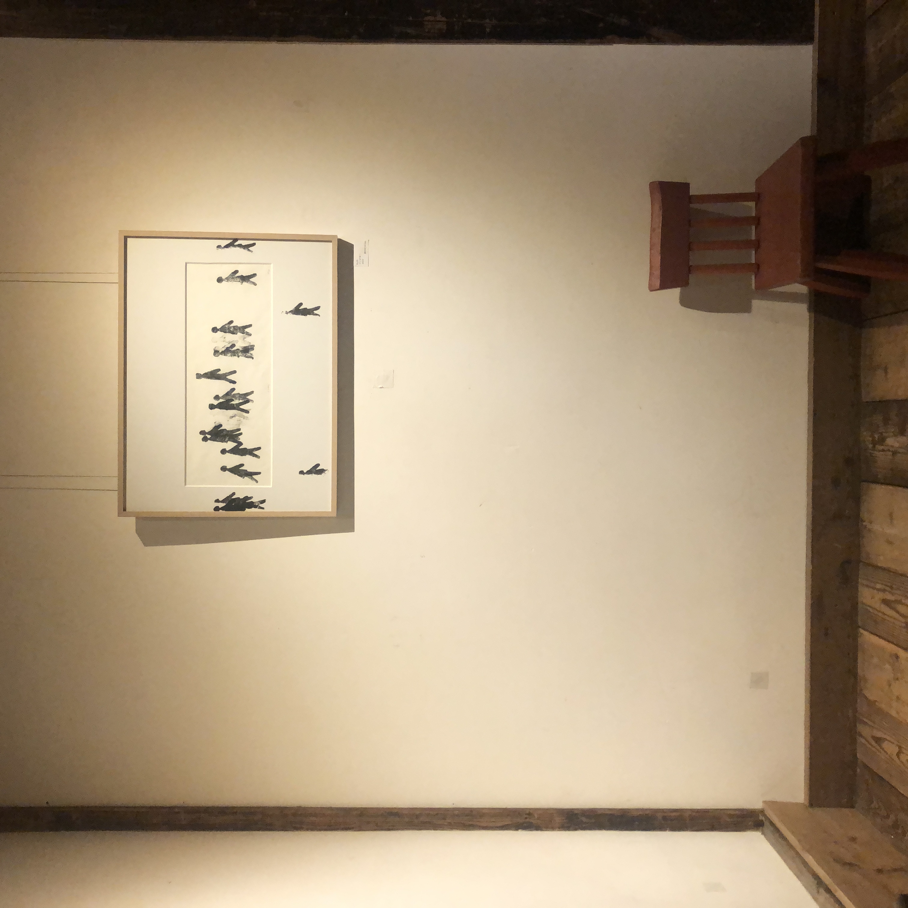 2023年12月 – 新潟絵屋