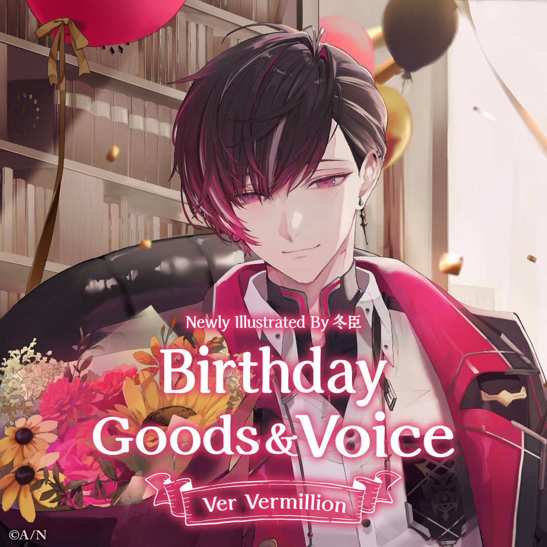 Ver Vermillion Birthday Goods & Voice 2023 – NIJISANJI EN Official