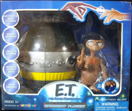 E．T．の宇宙船