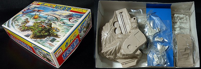 三日月珊瑚礁基地（ガッチャマン秘密基地）