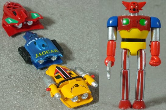 ゲットマシン