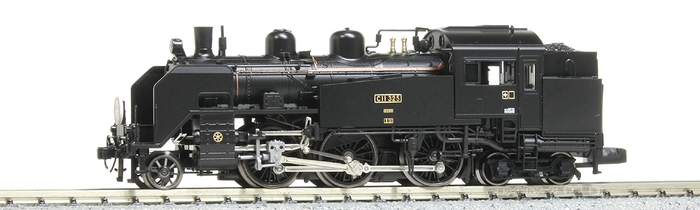 C11 その5