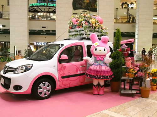 マリーランドに咲く思いやりの花を全国に！ 移動式のお花屋さん『マイ