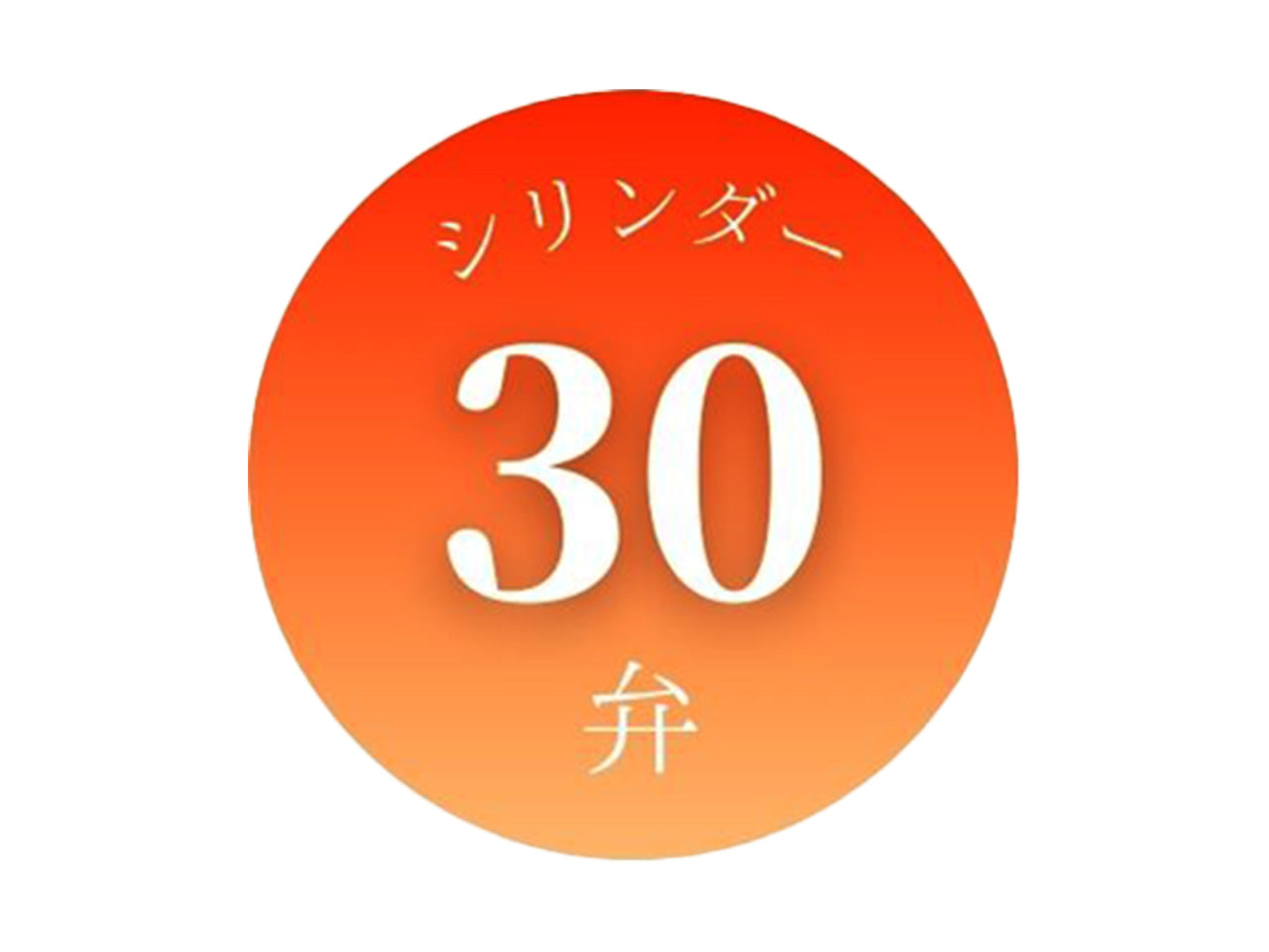 僕のそばに 徳永英明 徳永英明【MM308S+FLU】 – オルゴールギャラリー