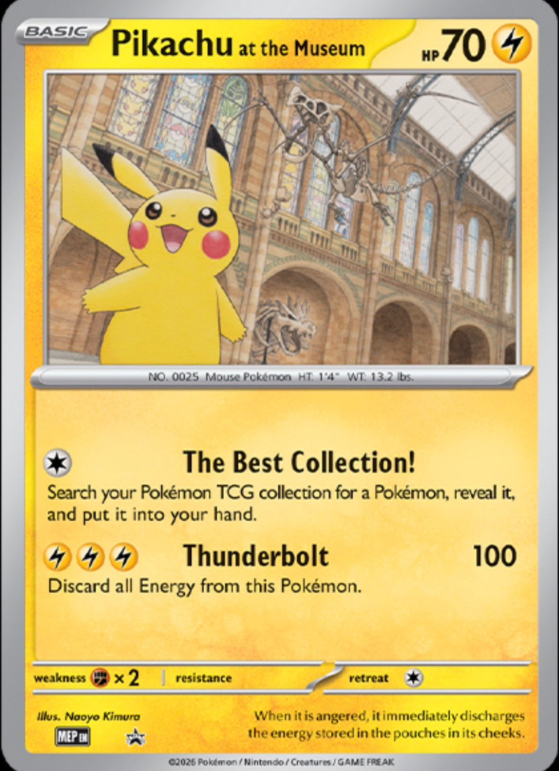 お取り寄せ商品/未開封】Pikachu at the Museum 博物館のピカチュウ