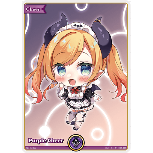 海外版】エール プロモ (癒月ちょこ) hY05-006 ホロライブTCG – カードン