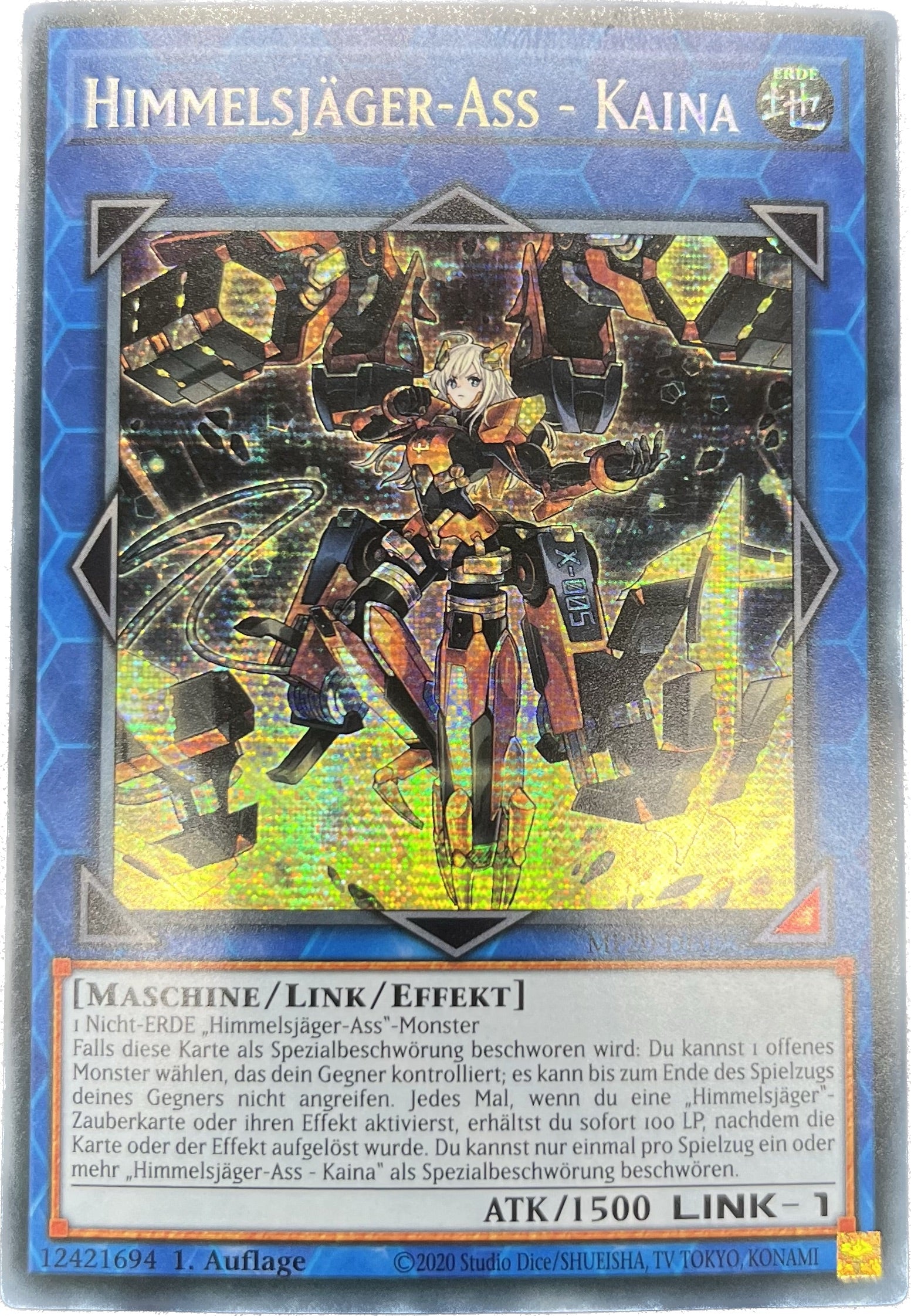 遊戯王 遊戯王 閃刀姫カイナ シズク 20th セット 閃刀姫カイナ シズク