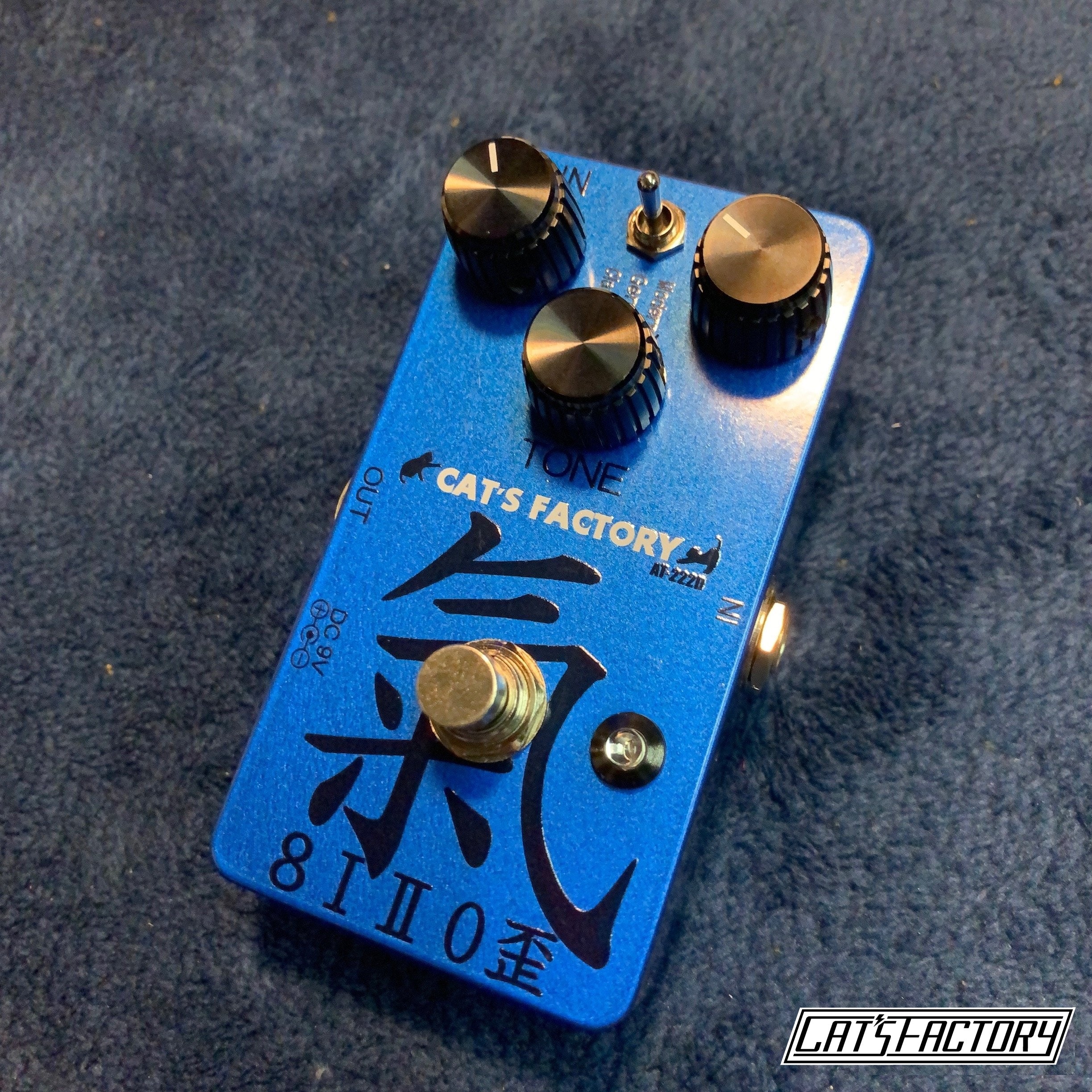 AT-222D 8I-II0歪 Distortion【AKIRA TAKASAKI Signature Pedal