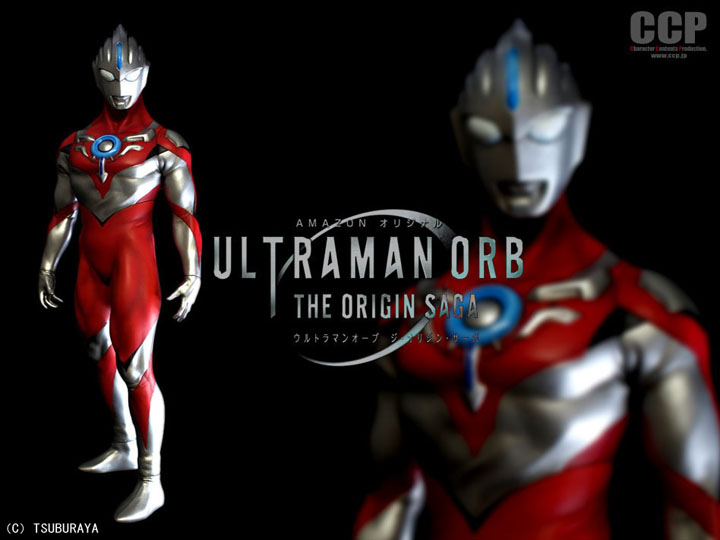 ソフビ フィギュアのCCP | CCP 1/6特撮シリーズ Vol.075 ウルトラマン
