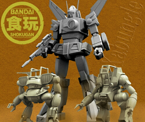 その名は「スーパーミニプラ」！ 戦闘メカ ザブングル 食玩キット続報