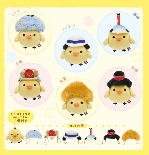 1872-01.gif