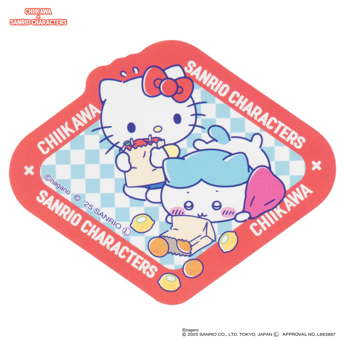 ちいかわ×サンリオキャラクターズ スーパーマーケットなスマホに貼れる