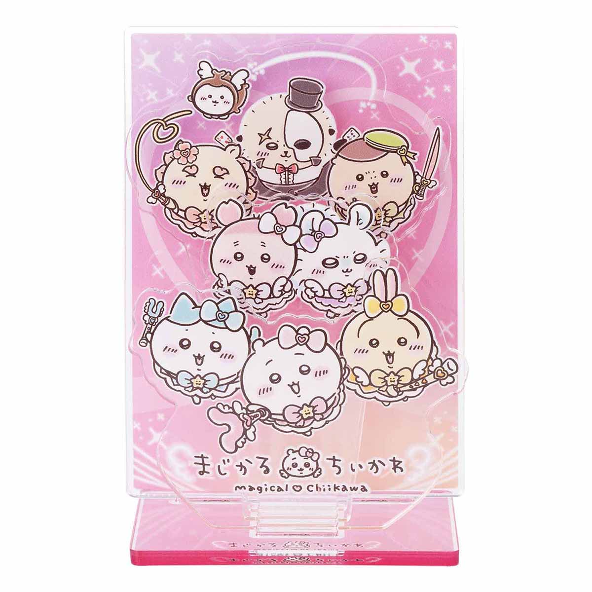 ちいかわ まじかるちいかわ 大きめレイヤーアクリルスタンド（大集合