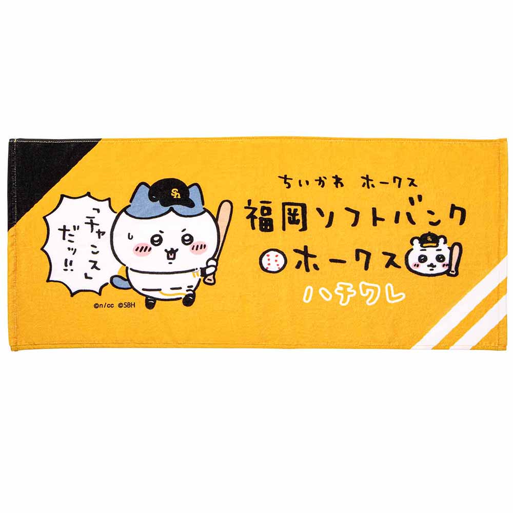 ちいかわ/ホークス フェイスタオル（ハチワレ） | ちいかわマーケット