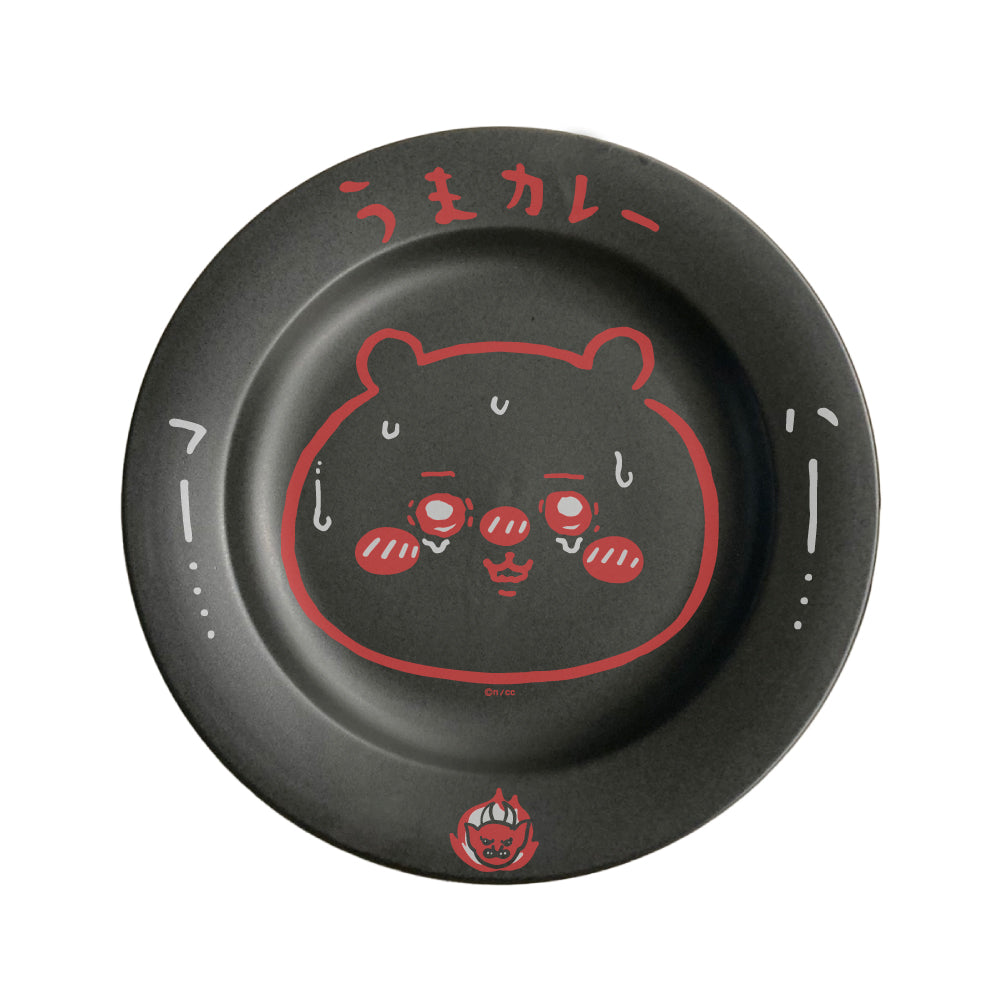 ちいかわ ちいかわレストラン うまカレー皿 | ちいかわマーケット 公式