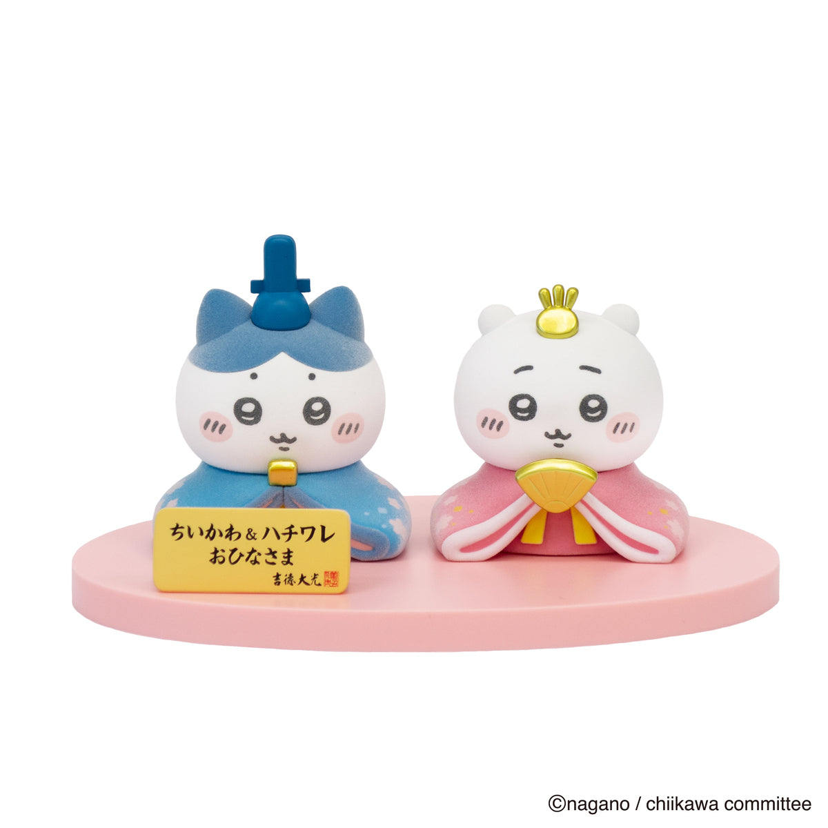 ちいかわ ちいかわ＆ハチワレ ミニ雛人形 | ちいかわマーケット 公式