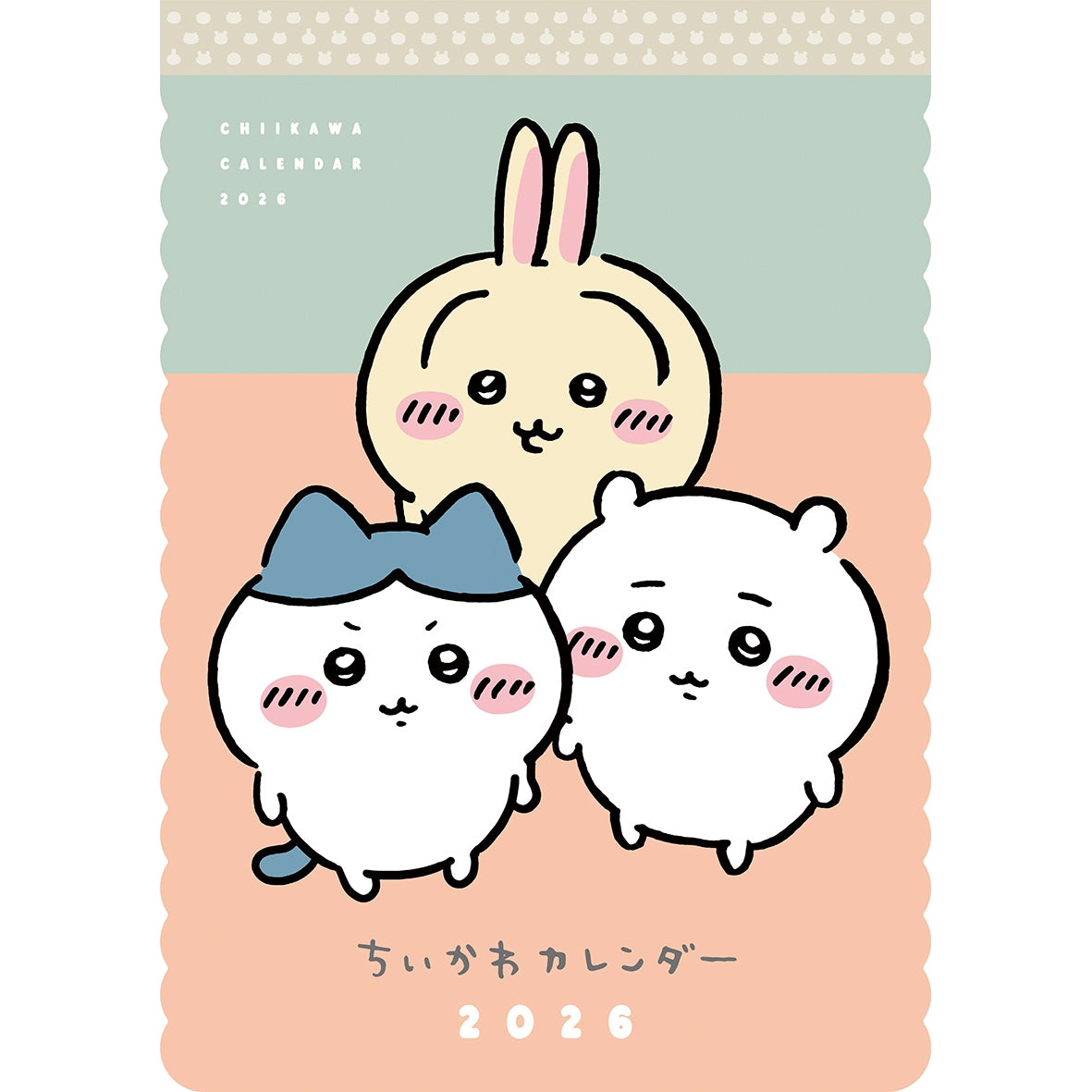 ちいかわ カレンダー2026 | ちいかわマーケット 公式グッズショップ